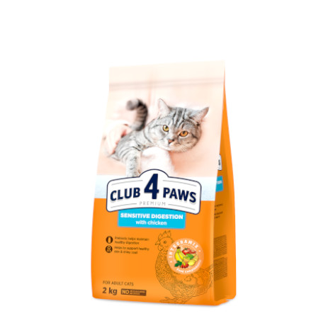 CLUB 4 PAWS PREMIUM "SENSIBILIDADE DIGESTIVA". RAÇÃO SECA PARA GATOS ADULTOS DE INTERIOR