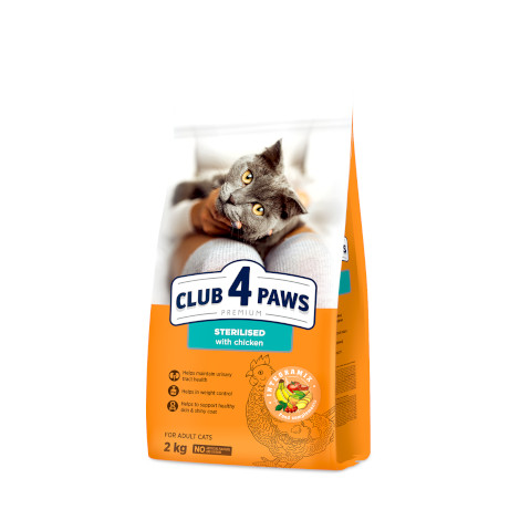 CLUB 4 PAWS PREMIUM– ESTERILIZADO. RAÇÃO SECA PARA GATOS ADULTOS ESTERILIZADOS