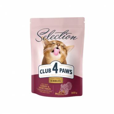 CLUB 4 PAWS PREMIUM "COM PERU E VEGETAIS". RAÇÃO SECA PARA GATOS ADULTOS DE INTERIOR