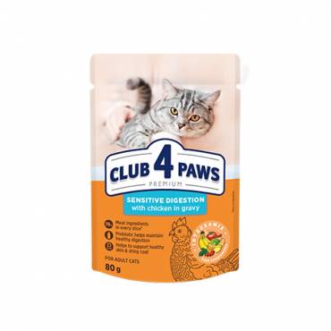 CLUB 4 PAWS PREMIUM "SENSIBILIDADE DIGESTIVA". ALIMENTO HÚMIDO PARA GATOS ADULTOS