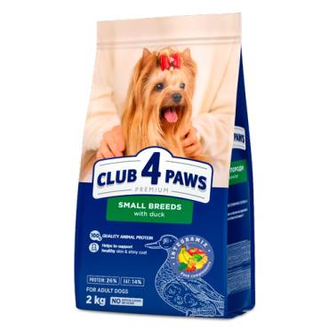 CLUB 4 PAWS PREMIUM PARA RAÇAS PEQUENAS “PATO”. RAÇÃO SECA COMPLETA PARA CÃES ADULTOS