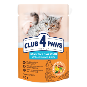 CLUB 4 PAWS PREMIUM "SENSIBILIDADE DIGESTIVA". ALIMENTO HÚMIDO PARA GATOS ADULTOS