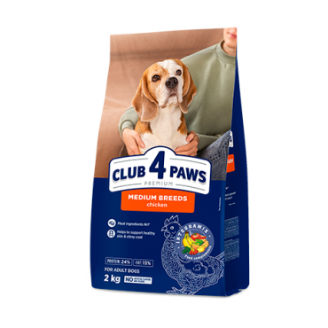 CLUB 4 PAWS PREMIUM – CÃES DE PORTE PEQUENO. RAÇÃO SECA PARA CÃES ADULTOS